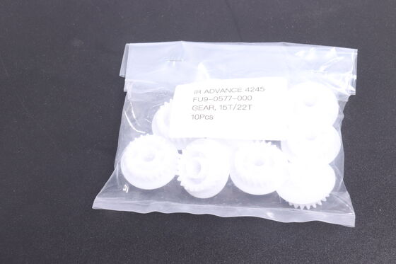 キヤノンIRアドバンス4245 コピー機 ドライブギア交換 FU9-0577-000 FU9-0386-000