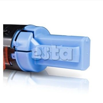 CEXV - 14 カノン オリジナル トーナー コピー機 IR - 2016 / 2018 / 2020 / 2022 / 2025