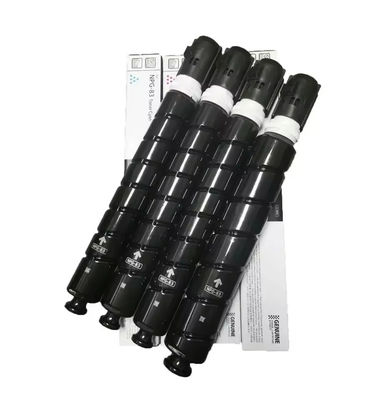 キヤノン NPG83 コピー機トナー Canon imageRunner ADVANCE DX C5870i, C5860i, C5850i, C5840i 用