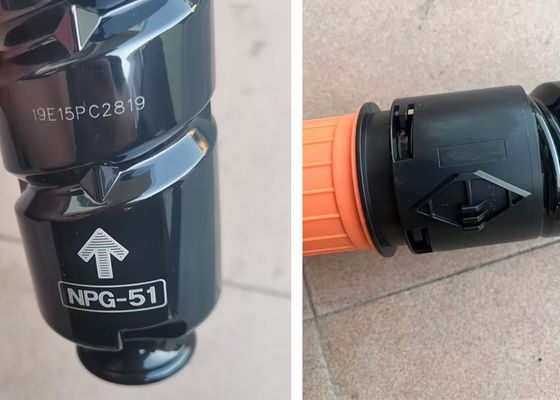 キヤノン複写機 NPG-51 ブラックトナー、Canon imageRUNNER 2525/2030 のコストパフォーマンスに優れた代替品