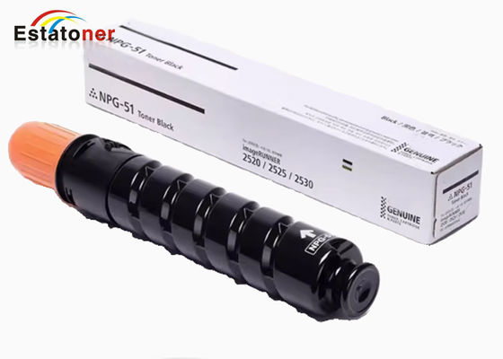 コピー機トナーカートリッジ NPG51 GPR35 C-EXV33 IR2520 2525 2530 用互換 ブラック 600g