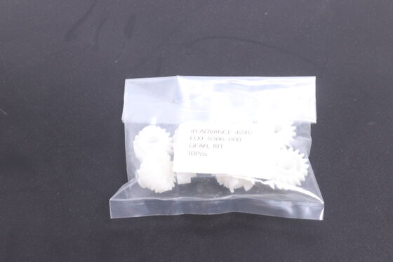 キヤノンIR 4245 交換用定着ユニットギア、キヤノンIR Advance IR ADV 4225 4236 4245用