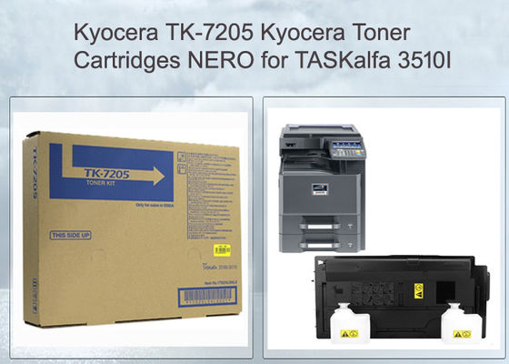 京セラ TK-7205 Taskalfa トナーカートリッジ ブラック TASKalfa 3510i 対応
