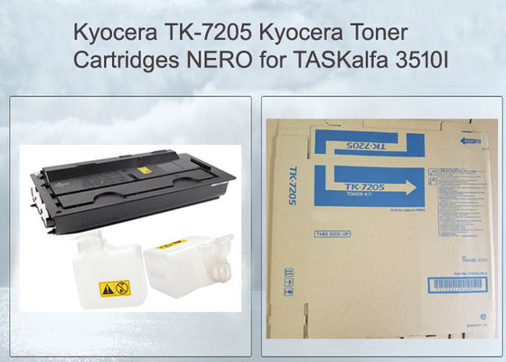 京セラ TK-7205 Taskalfa トナーカートリッジ ブラック TASKalfa 3510i 対応