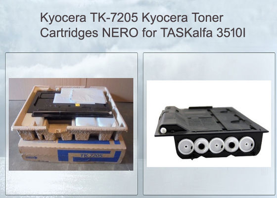 京セラ TK-7205 Taskalfa トナーカートリッジ ブラック TASKalfa 3510i 対応
