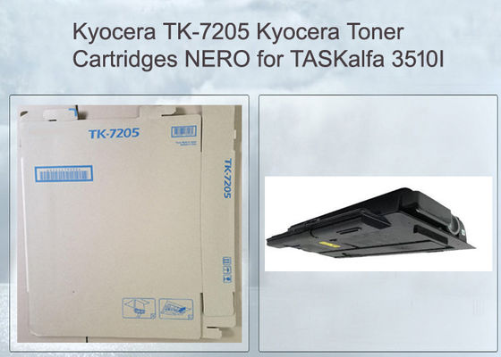 京セラ TK-7205 Taskalfa トナーカートリッジ ブラック TASKalfa 3510i 対応