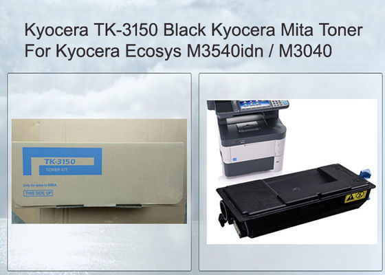 EcoSys M3040IDNプリンターのためのKyoceraのトナー カートリッジ1T02NX0NL0 TK3150の黒