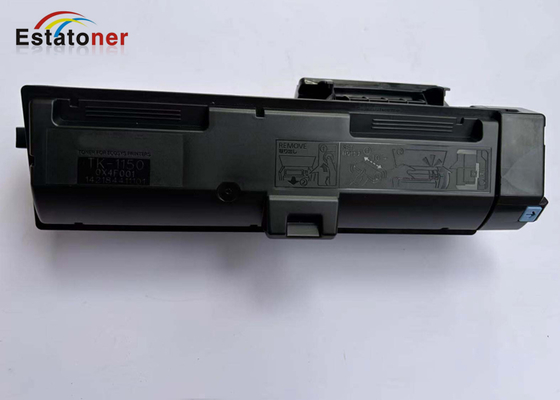 京セラ TK-1154 互換ブラックトナー 長持ち性能 京セラ ECOSYS P2235dn 用